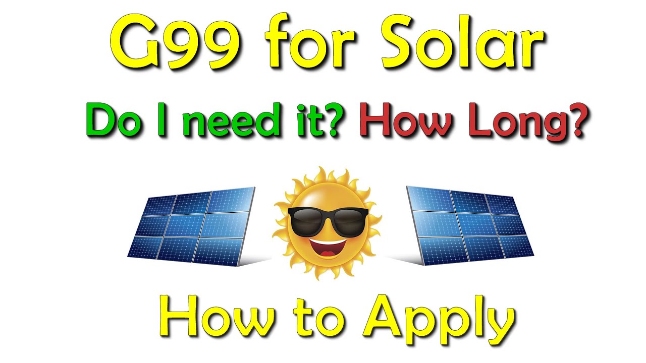 Разрешение G99 для Solar UK. Нужно ли оно мне? Сколько времени занимает получение? Как подать зая...