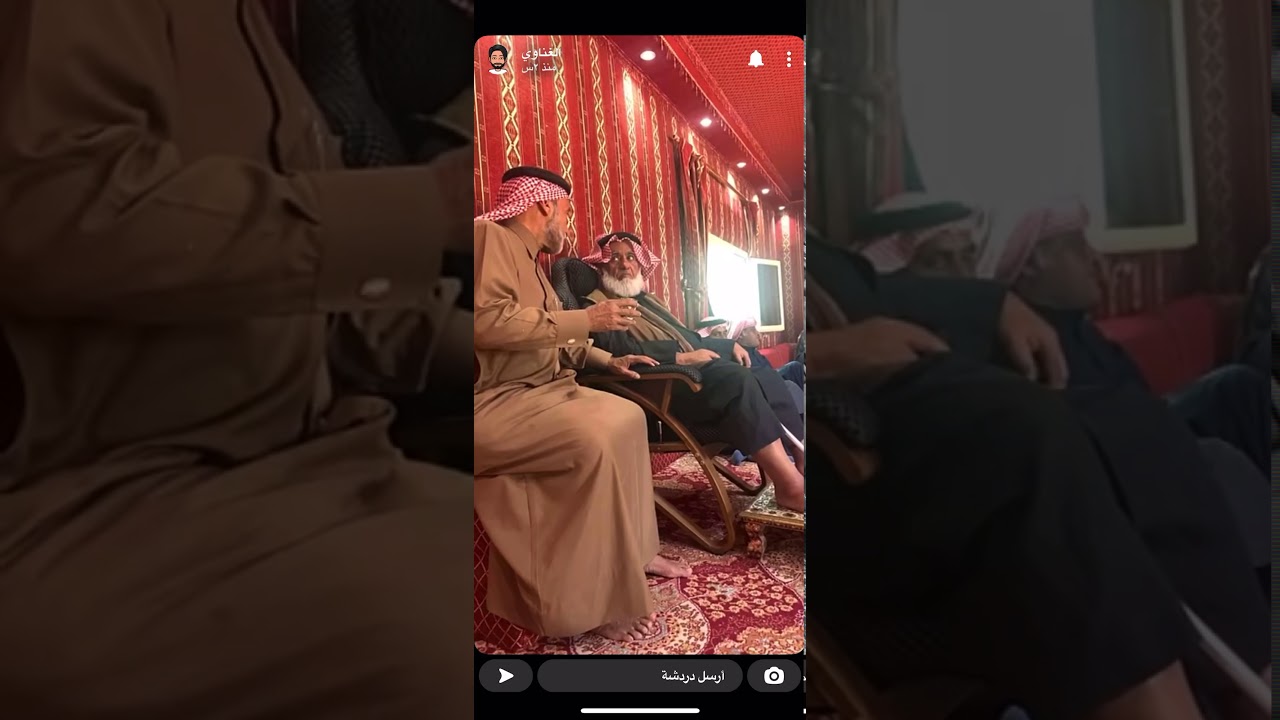 مرحبا ياصلب جدي