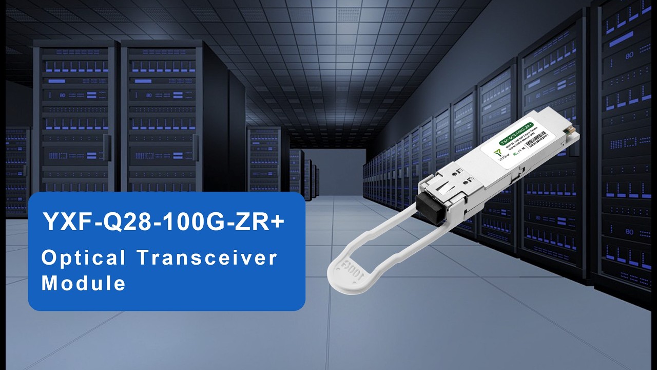 YXFiber QSFP28 100G DCO Module, Supporting C-Band Tunable Transmission Up to 80km！