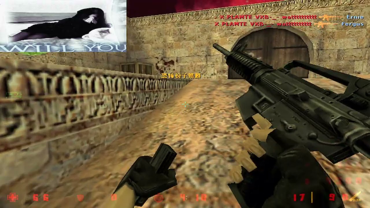 cs -_-