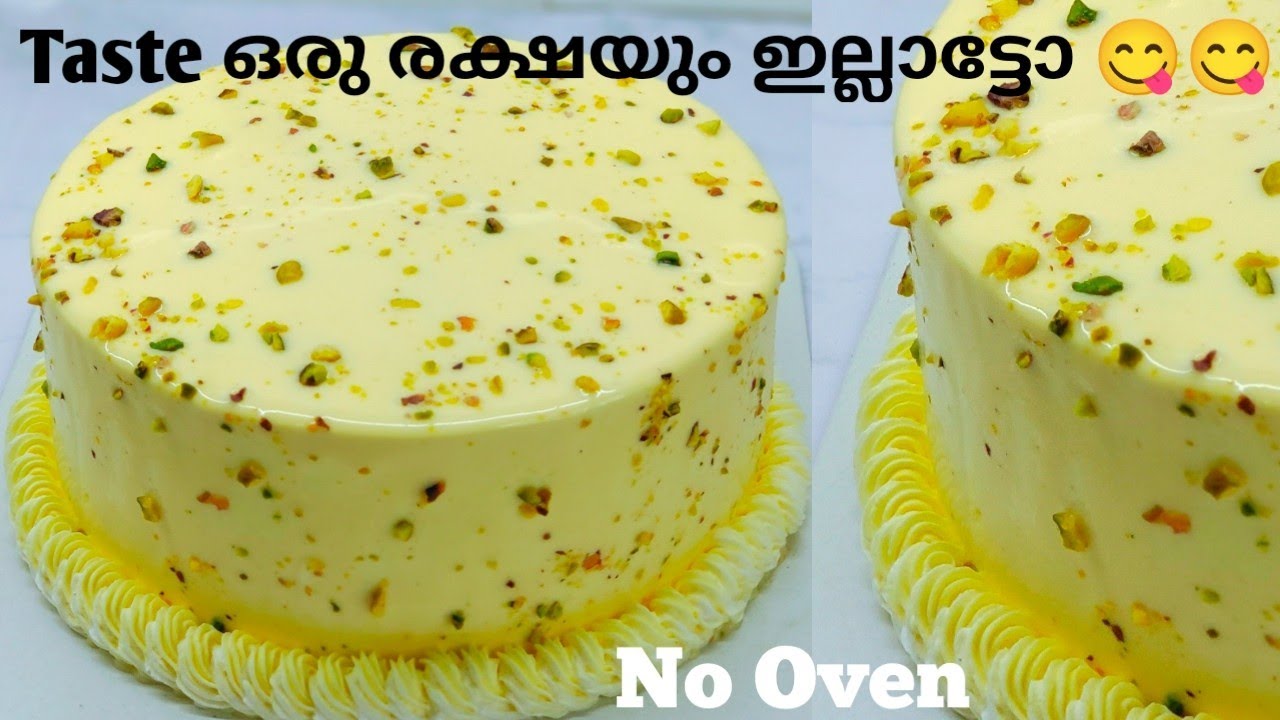 1 Kg Kulfi Cake Recipe || Kulfi Cake Recipe || Cake Recipe || Jasmins Bakes || Malayalam ||