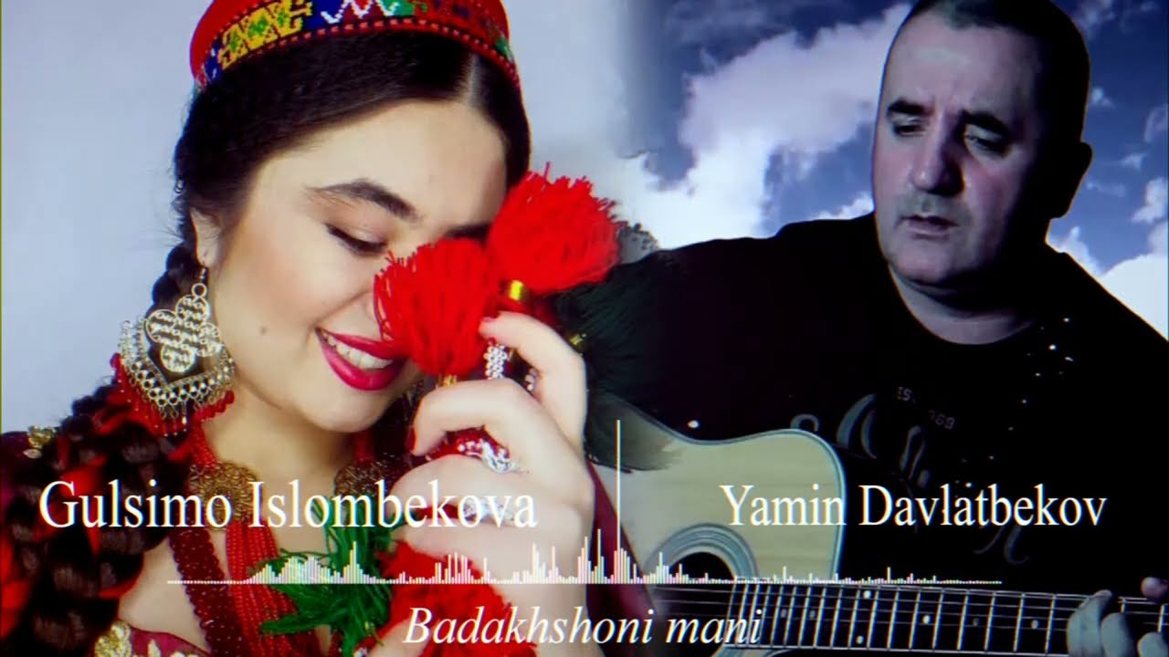 Gulsimo Islombekova & Yamin Davlatbekov - Badakhshoni mani (Audio 2024)