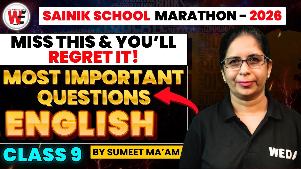 MOST IMPORTANT ENGLISH QUESTIONS | Sainik School | RMS | RIMC | Entrance Exam Preparation