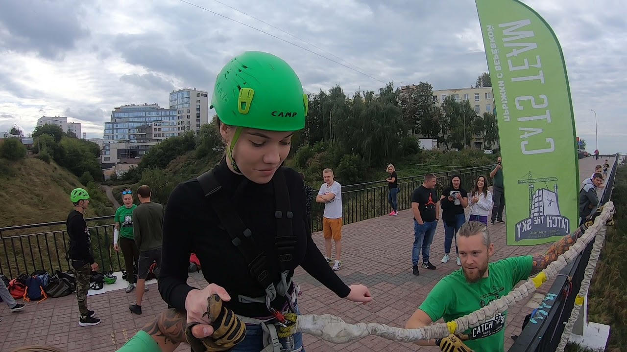 Прыжки с Моста   CATS Team   2020 08 30   11