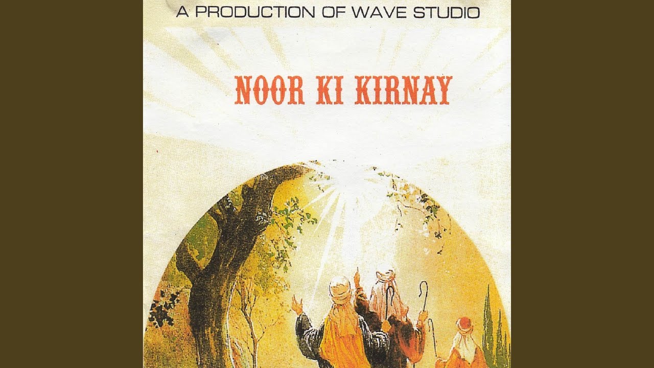 Naghma Farishton Ka