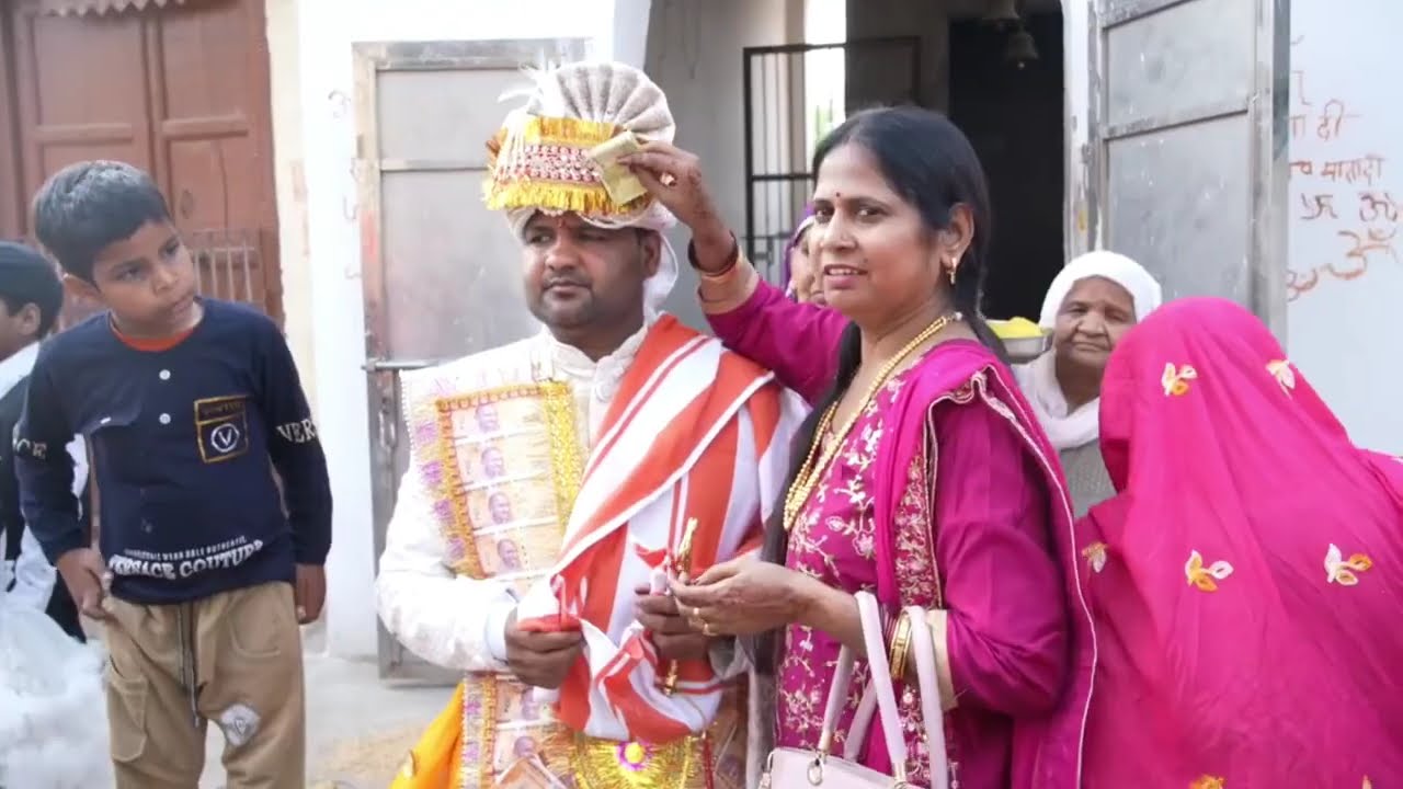 भाग 3 मेरा गाँव मेरी संस्कृति | दूल्हे को पैसे से उवार्फेर कर के बारात की प्रस्थान रस्म |