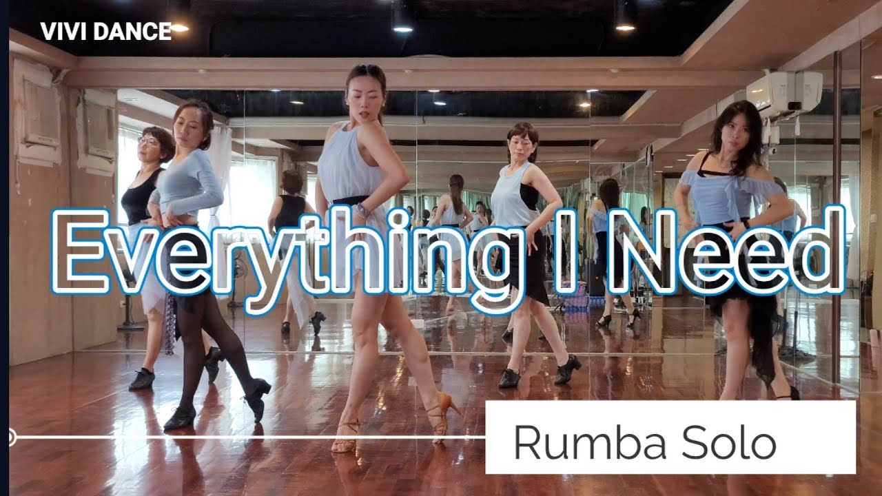 倫巴 Rumba / Everything I Need / 國標舞 / 拉丁舞 / 舞蹈教學 / VIVI DANCE / 吳采芳Vivi老師