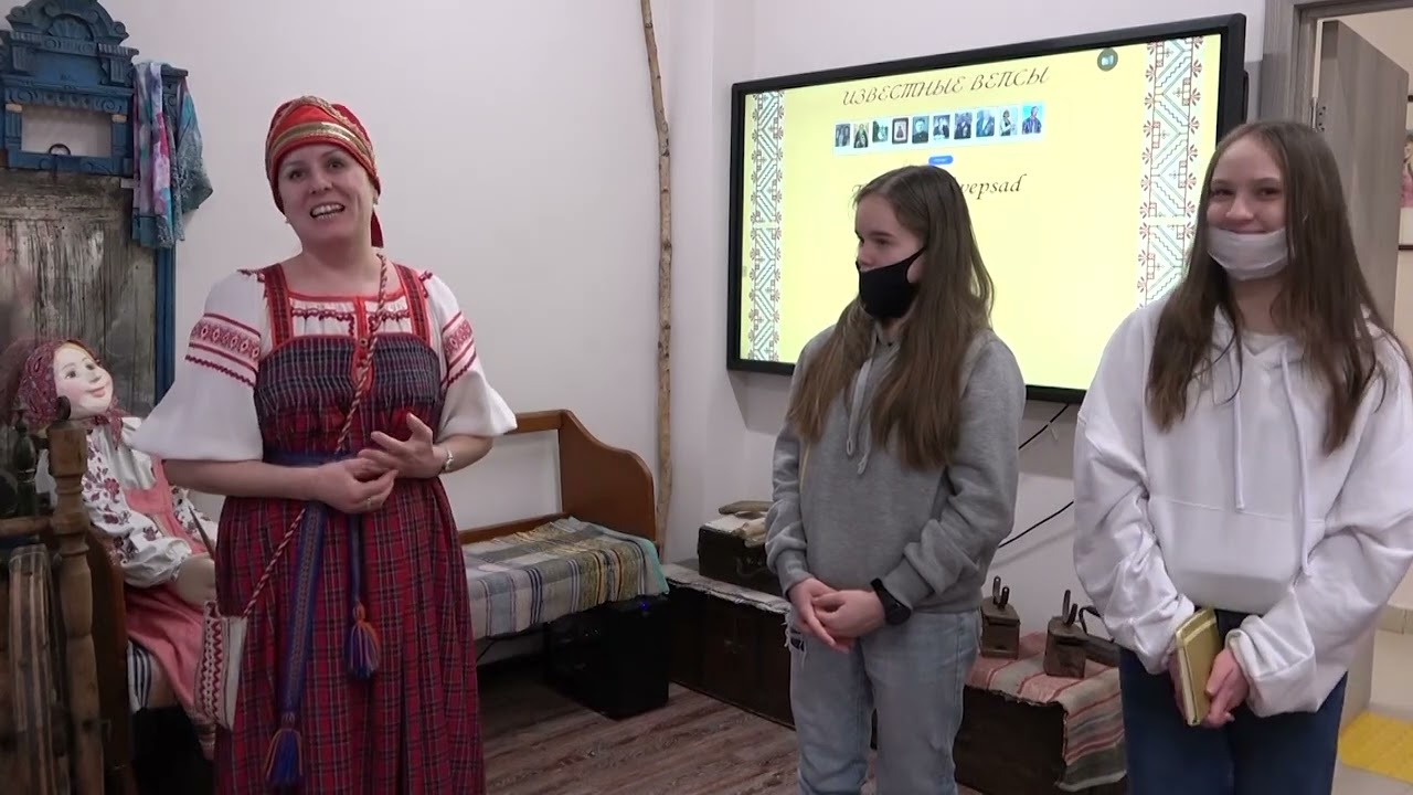 Земля вепсов