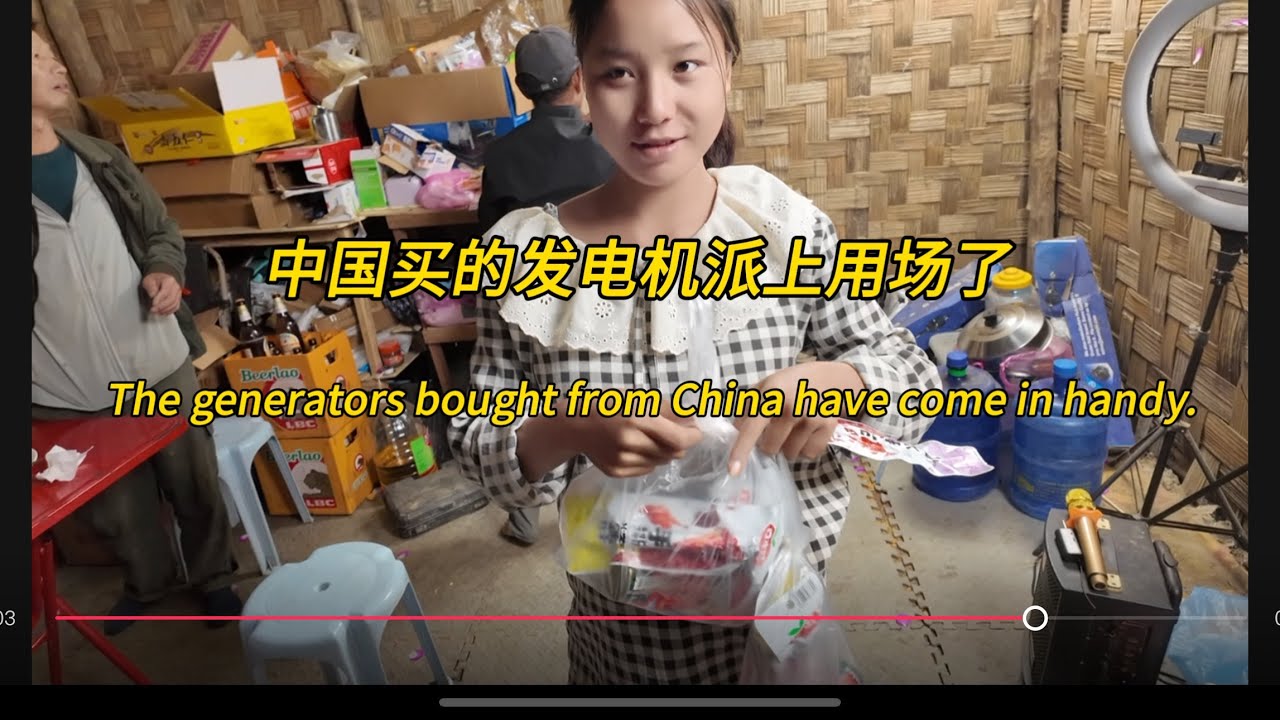 中国买的发电机终于派上用场了，The generators bought from China have come in handy.#老挝农村生活 #中外夫妻 #熱門