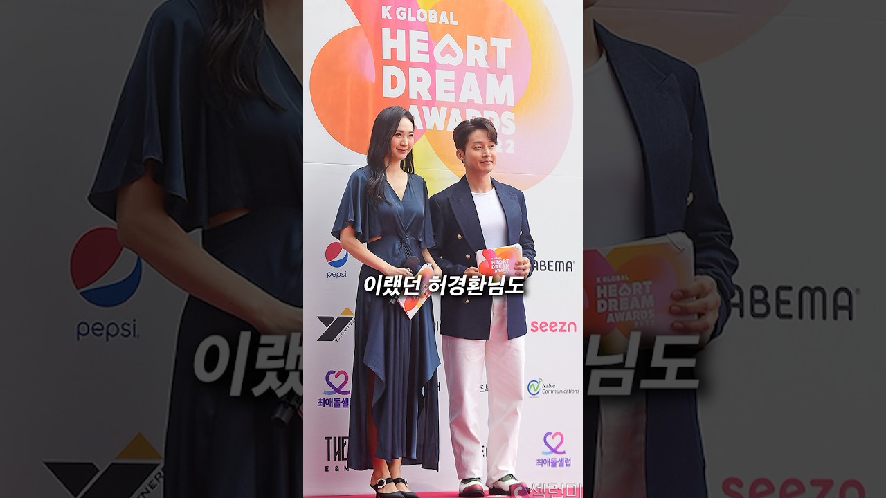 운동하면 키가 이렇게 변합니다 ㅠㅠ