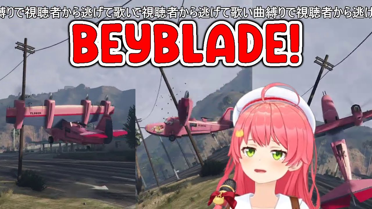 Miko showing her Beyblading skill in GTA 5 using a plane