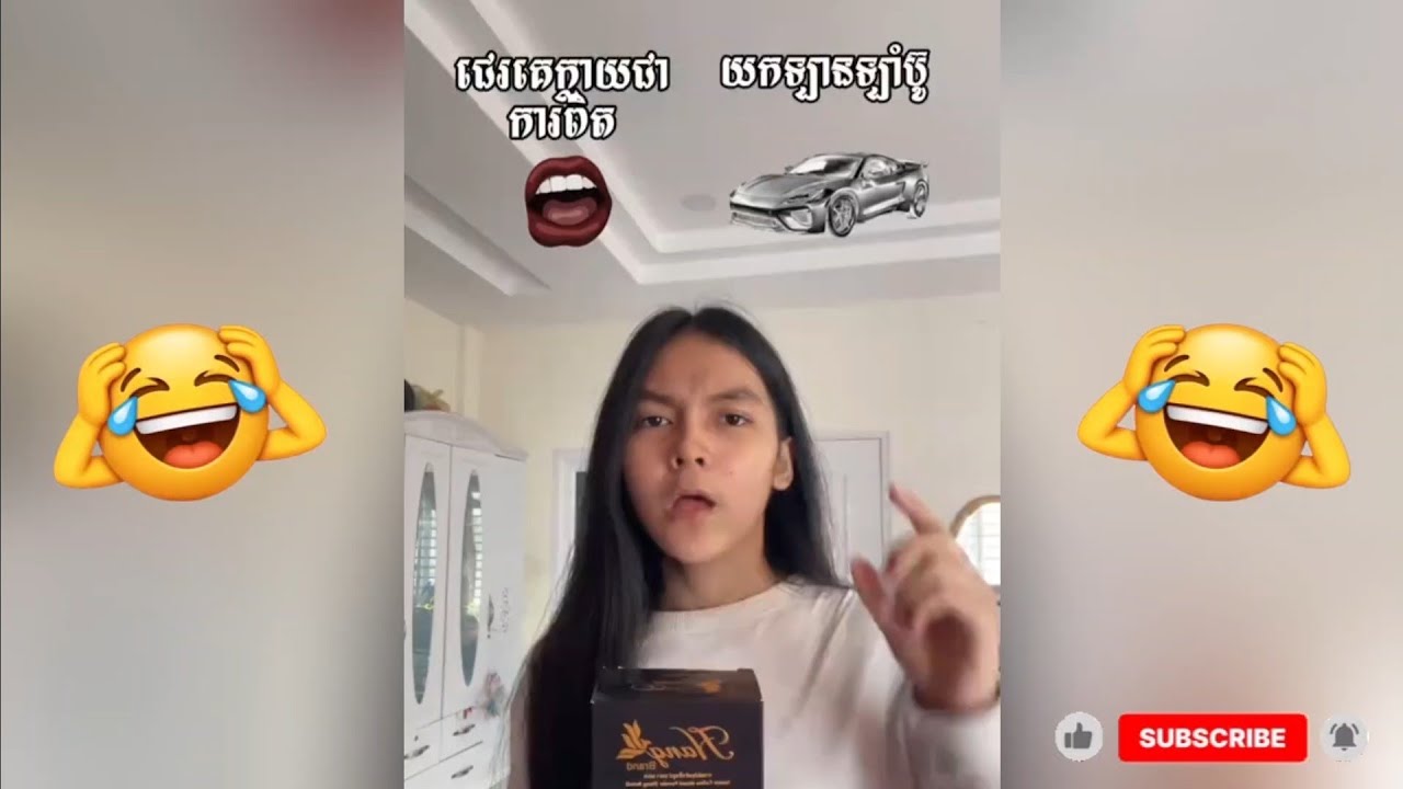 ជេរគេក្លាយជាការពិត❤️😲