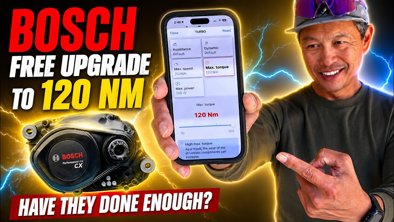 Бесплатное обновление Bosch до версии 2.0 с крутящим моментом 120 Нм + 5 других новых функций - н...
