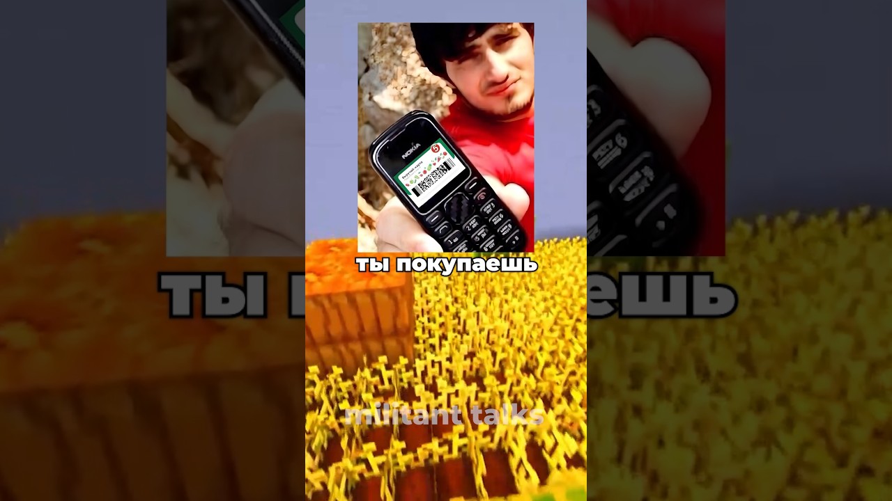 Почему ты не владеешь вещами, а вещи владеют тобой 🤔