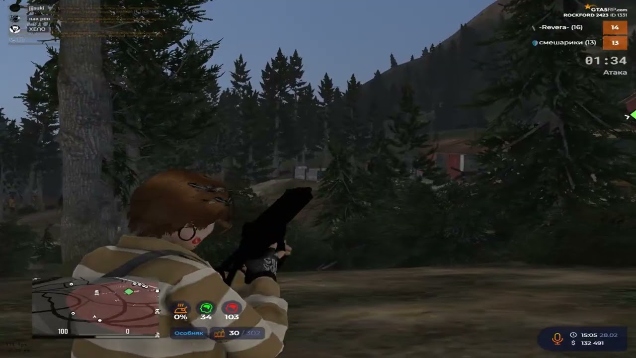 СМЕШНЫЕ ШАРИКИ ПОД ДОЖДЕМ на @GTA5RP