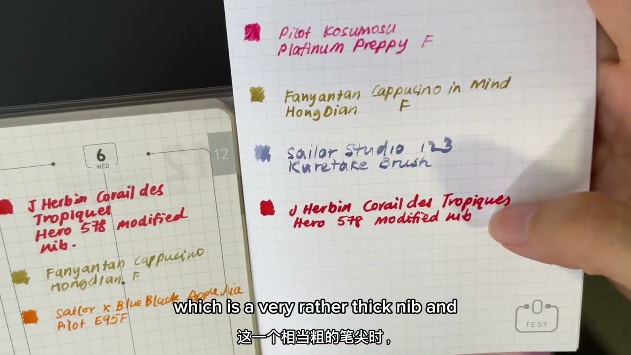 【ENG/中字】Bushimen PAL Planner 2024 vs 2025 Comparison & Swatches｜ 不是闷 PAL手帐 2024 2025对比 新纸试色