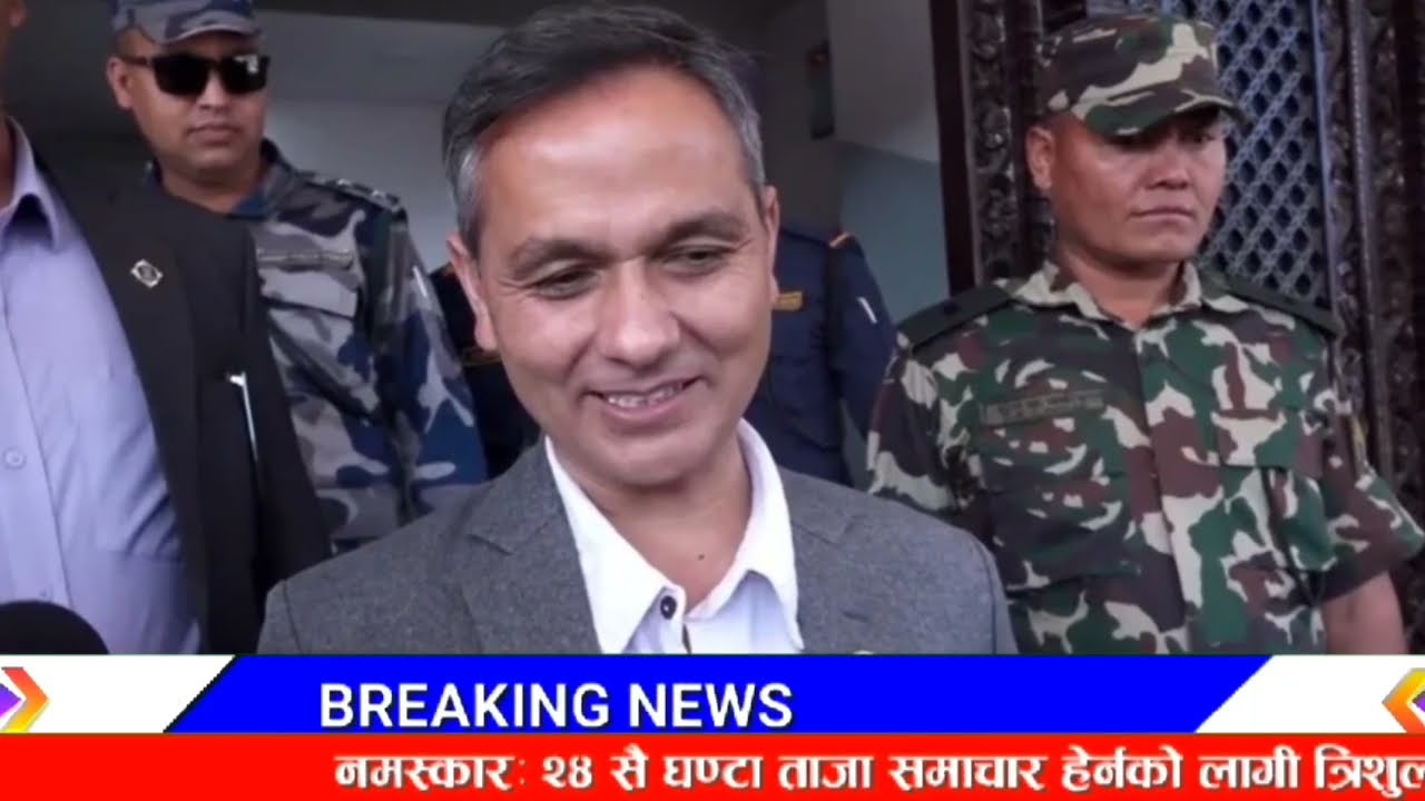 हेरिहाल्नुस सिराहामा गगन थापा लखेटियो! Breaking nepali news | nepali samachar live |gagan thapa news