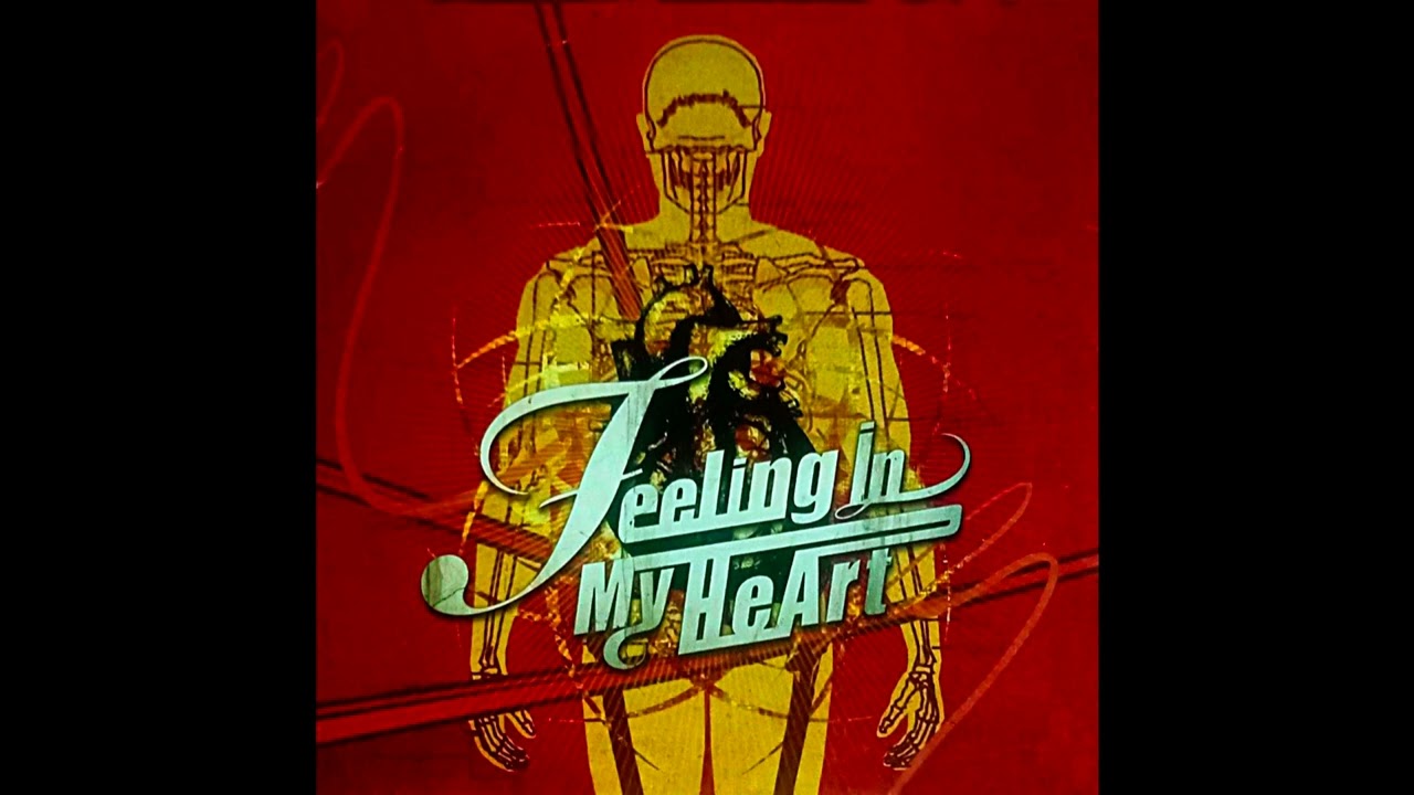 ภาพหลอน - Feeling In My Heart