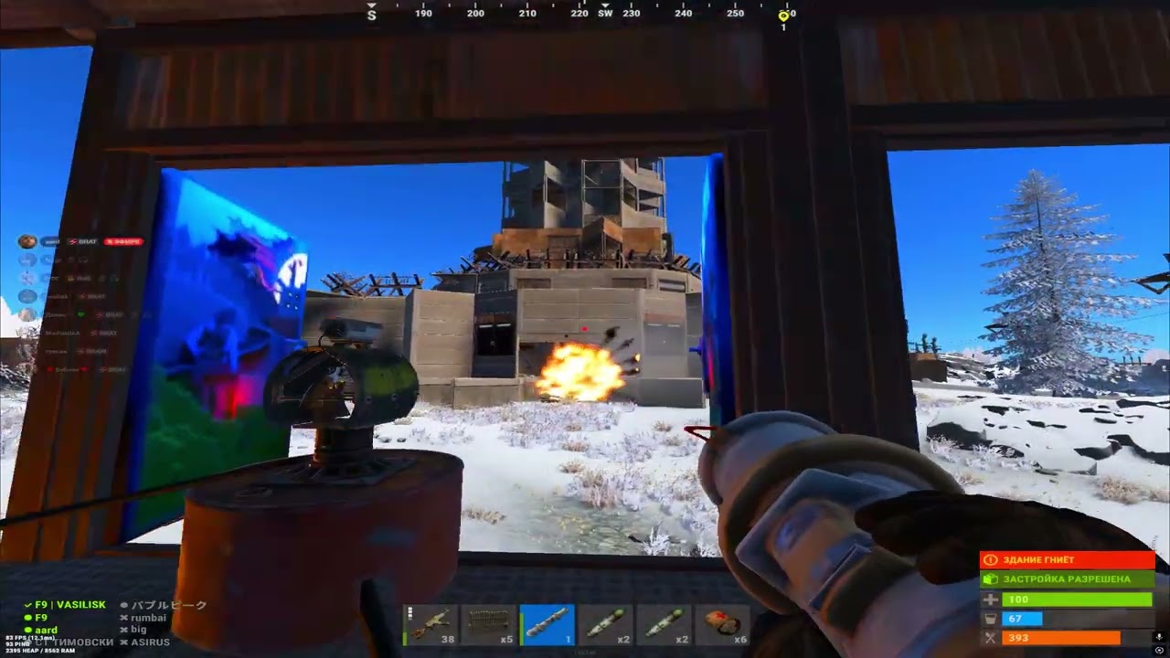 foundation wipe | By clan F9 | Rustinity 2x