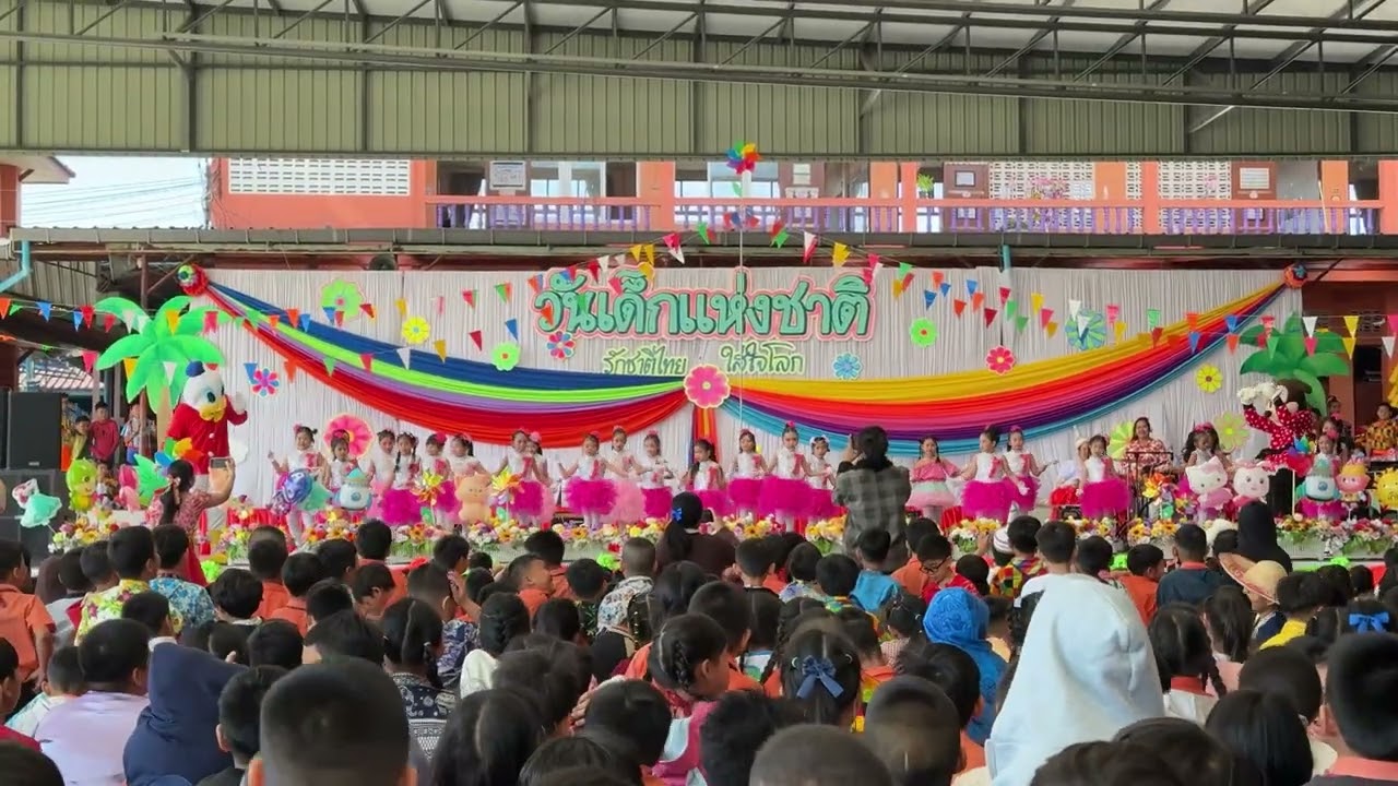 โรงเรียนอรวินวิทยา งานวันเด็ก