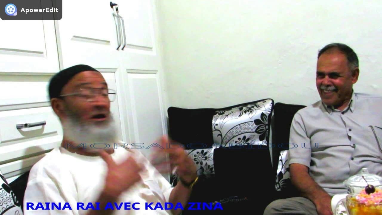 Kada rayna ray قصة