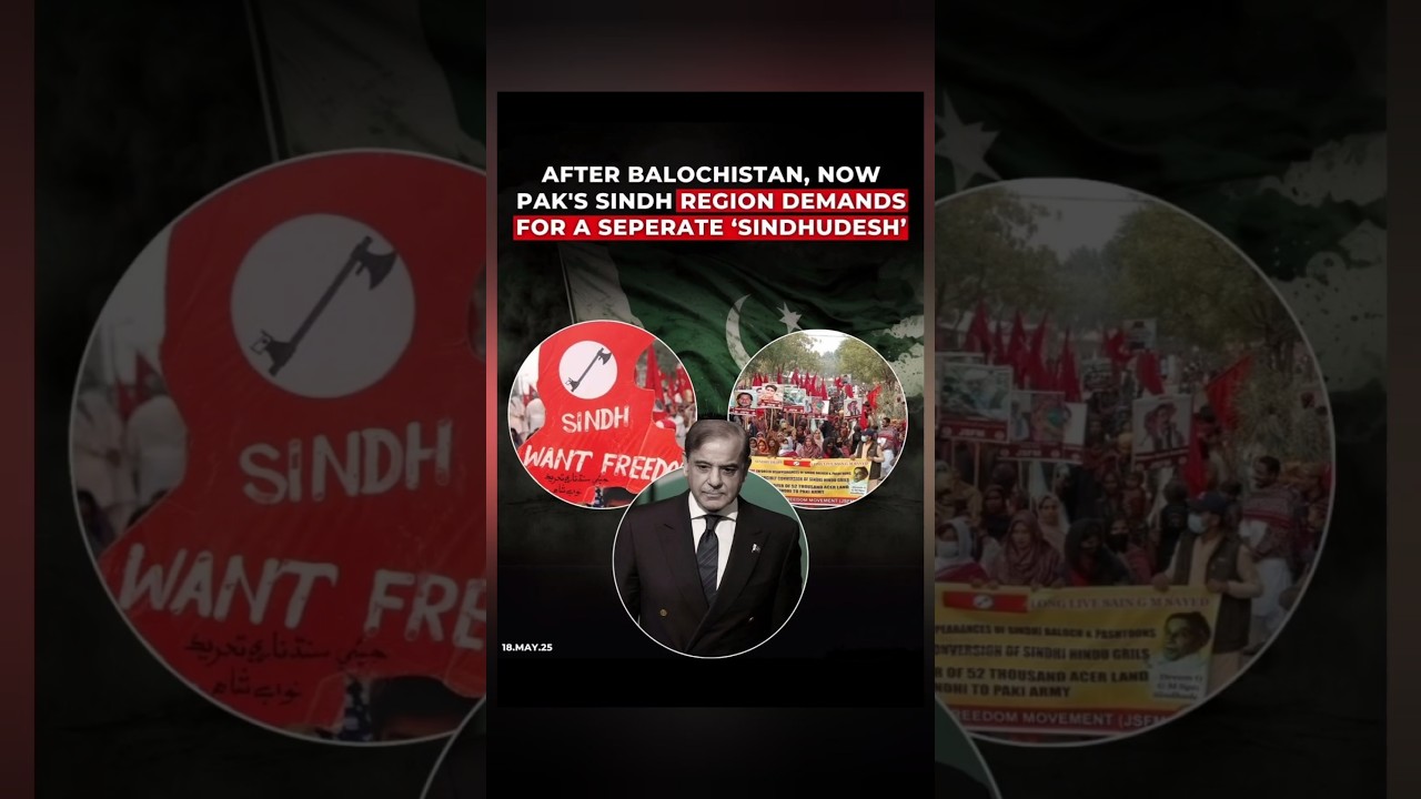 AFTER BALOCHISTAN, NOWPAK'S SINDH REGION DEMANDS FOR A SEPERATE 'SINDHUDESH' #pakistan #india #
