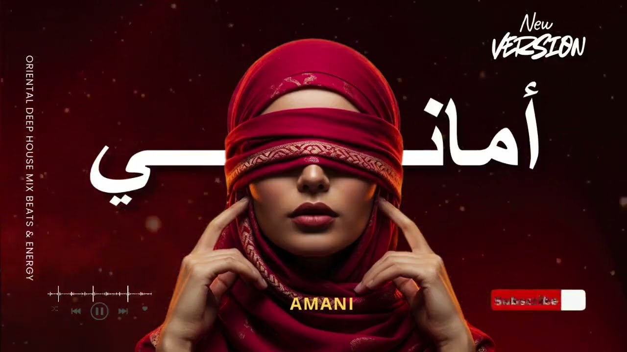 Amani — (أماني) Oriental Techno Beats Mix Arabic Deep House
