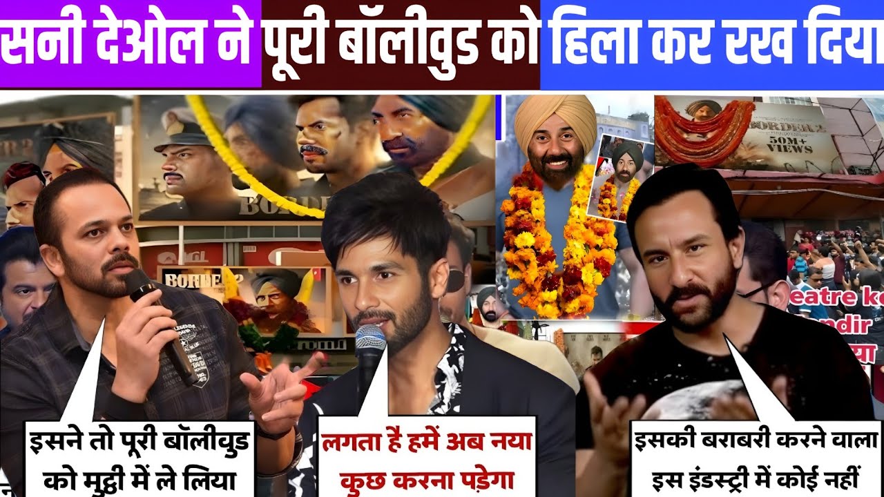 Sunny Deol ने Bollywood Industry की सच्चाई खोल दी 😱 Shahid Kapoor & Saif Ali Khan Shocked Border 2 