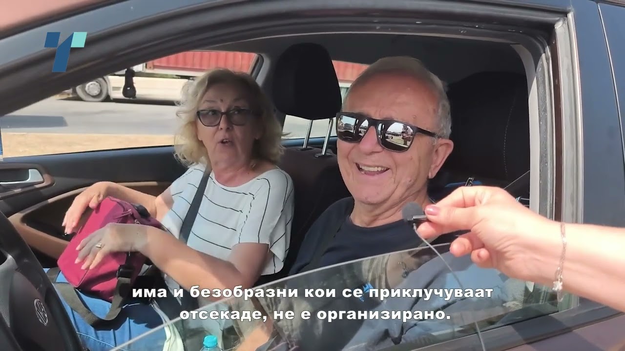 Колона возила над три километри на граничниот премин Богородица