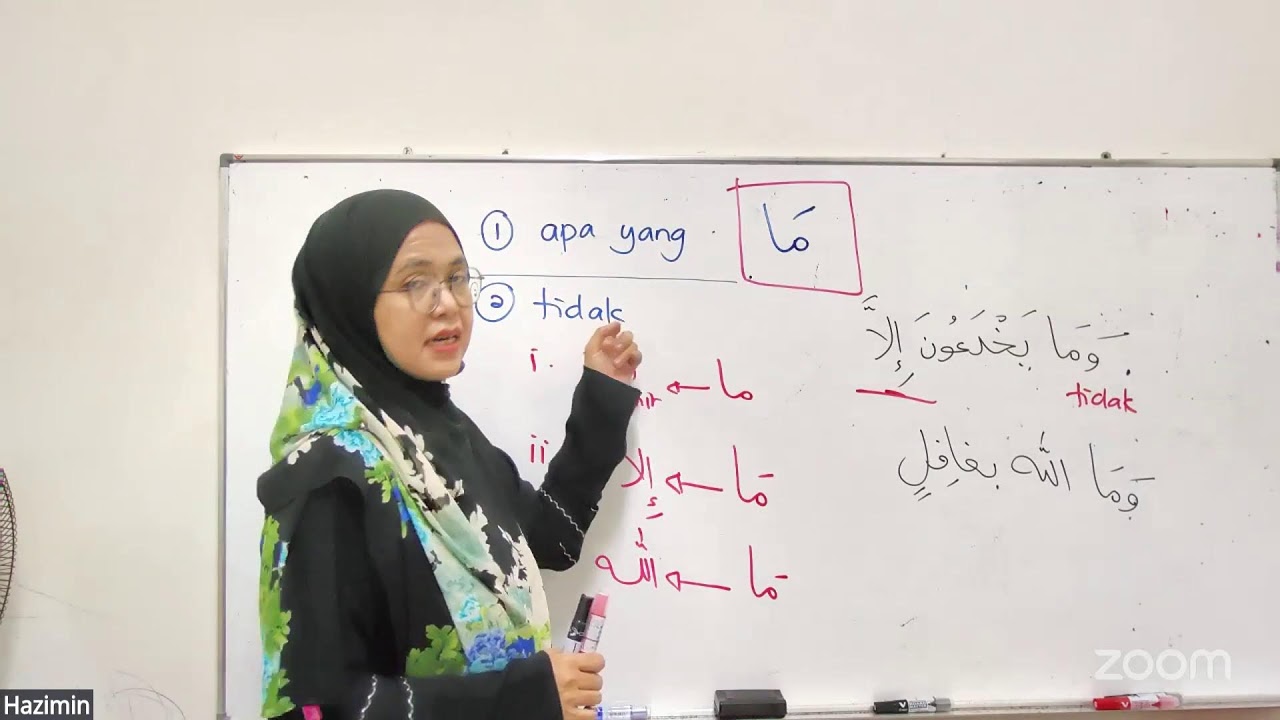 Bahasa Arab Al-Quran (Basic) | Siri 21