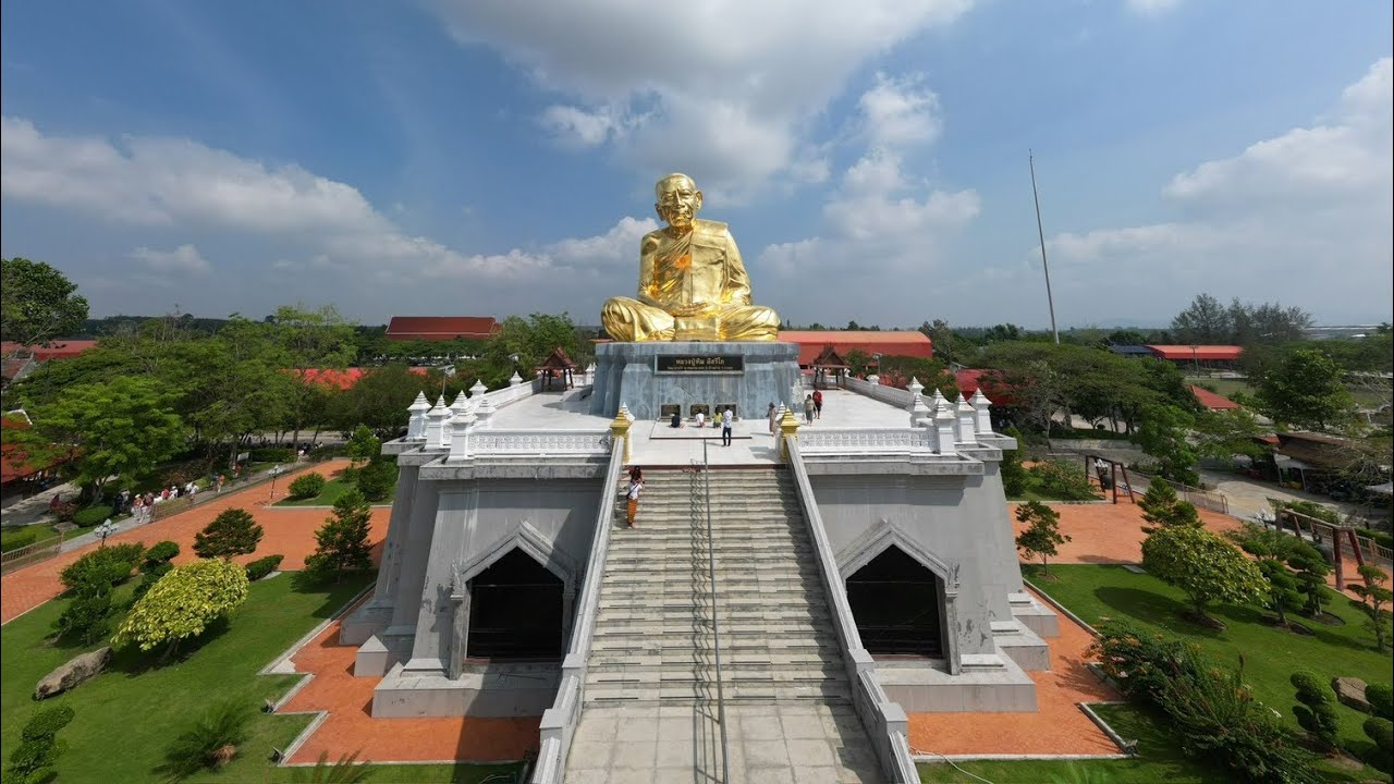 วัดละหารไร่ (หลวงปู่ทิม)