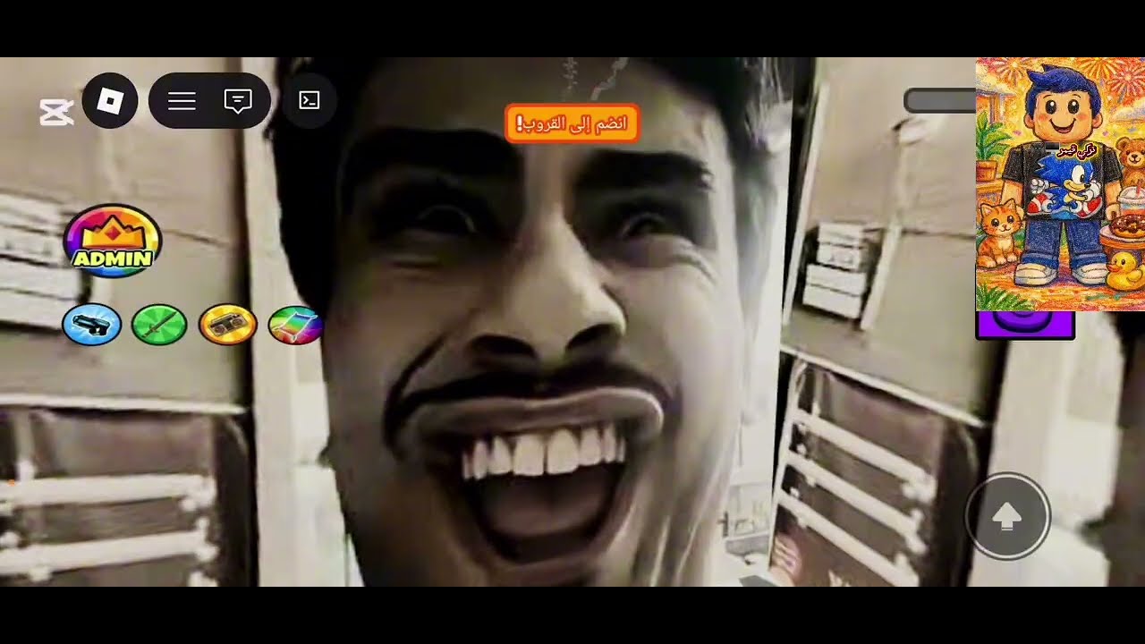روبلوكس/اول مره العب بركور ‏شاورما الحلوين 😎/ولكن الناس خربو علي 😱💔￼