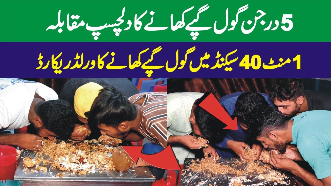 60 Gol Gappe Eating Challenge | Food Challenge |