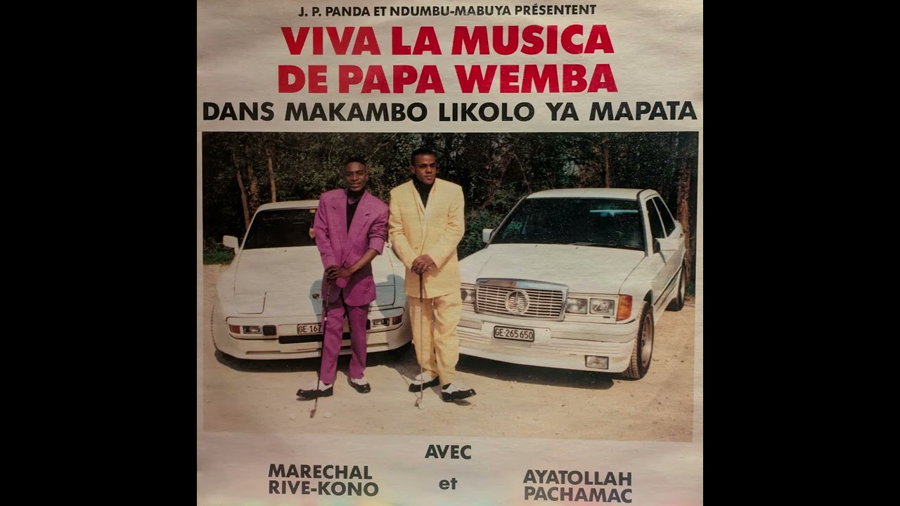 Marechal Rive-Kono & Ayatollah Pachamac - Ado Mbengani (Congo 1980s)