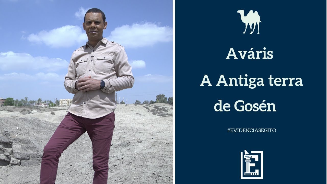 Especial Egito - Avaris: A Antiga Terra de Gosén
