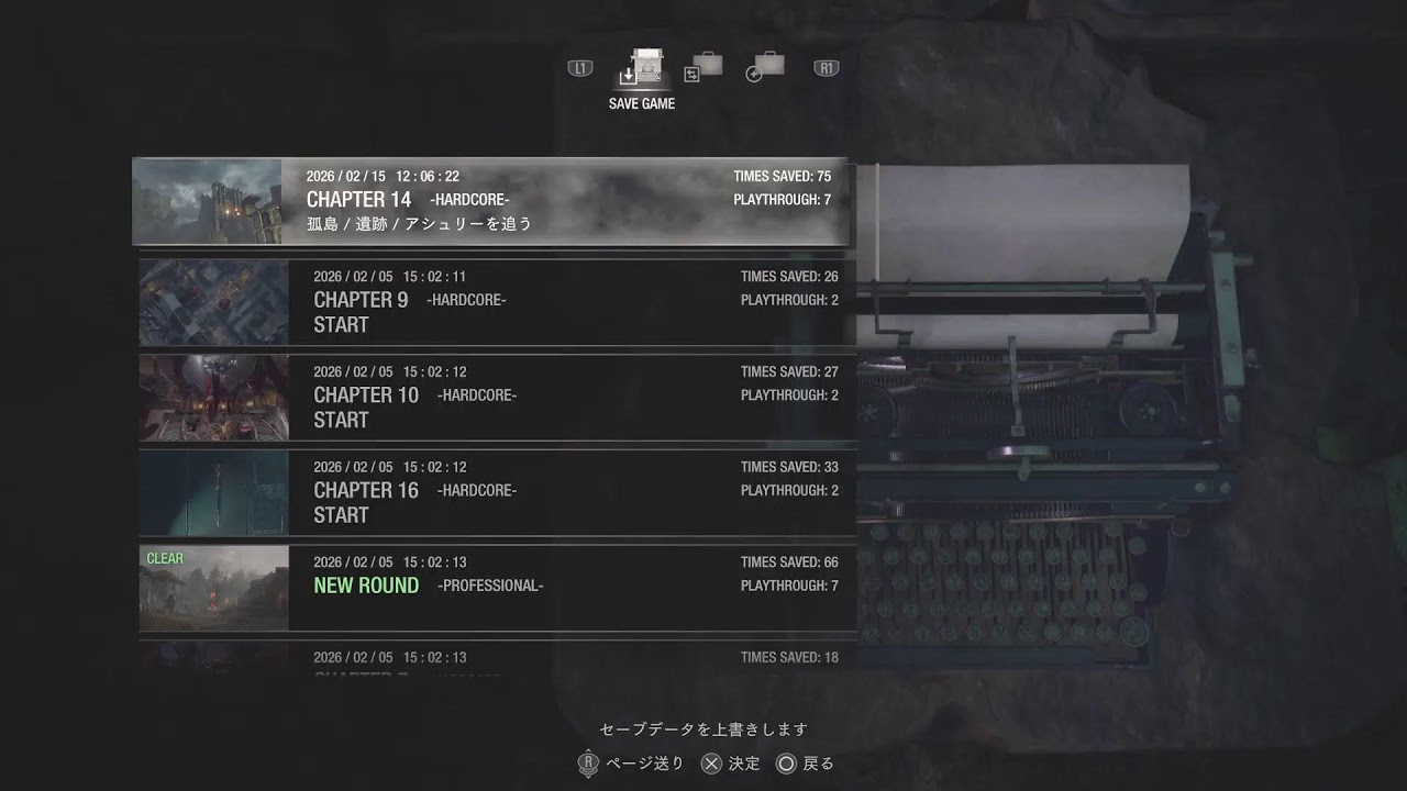 バイオRE4　ハードコア　全ての敵をナイフで倒す チャプター13～レクイエムに向けリハビリ　ギミックとギミック対応の敵は銃あり　モンハンワイルズ　参加型　ゴグマジオスor零式オメガ　MHWIL