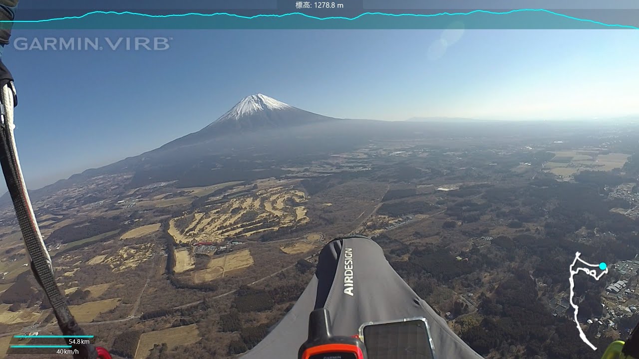 2026年1月18日　快晴富士山　パラグライダー