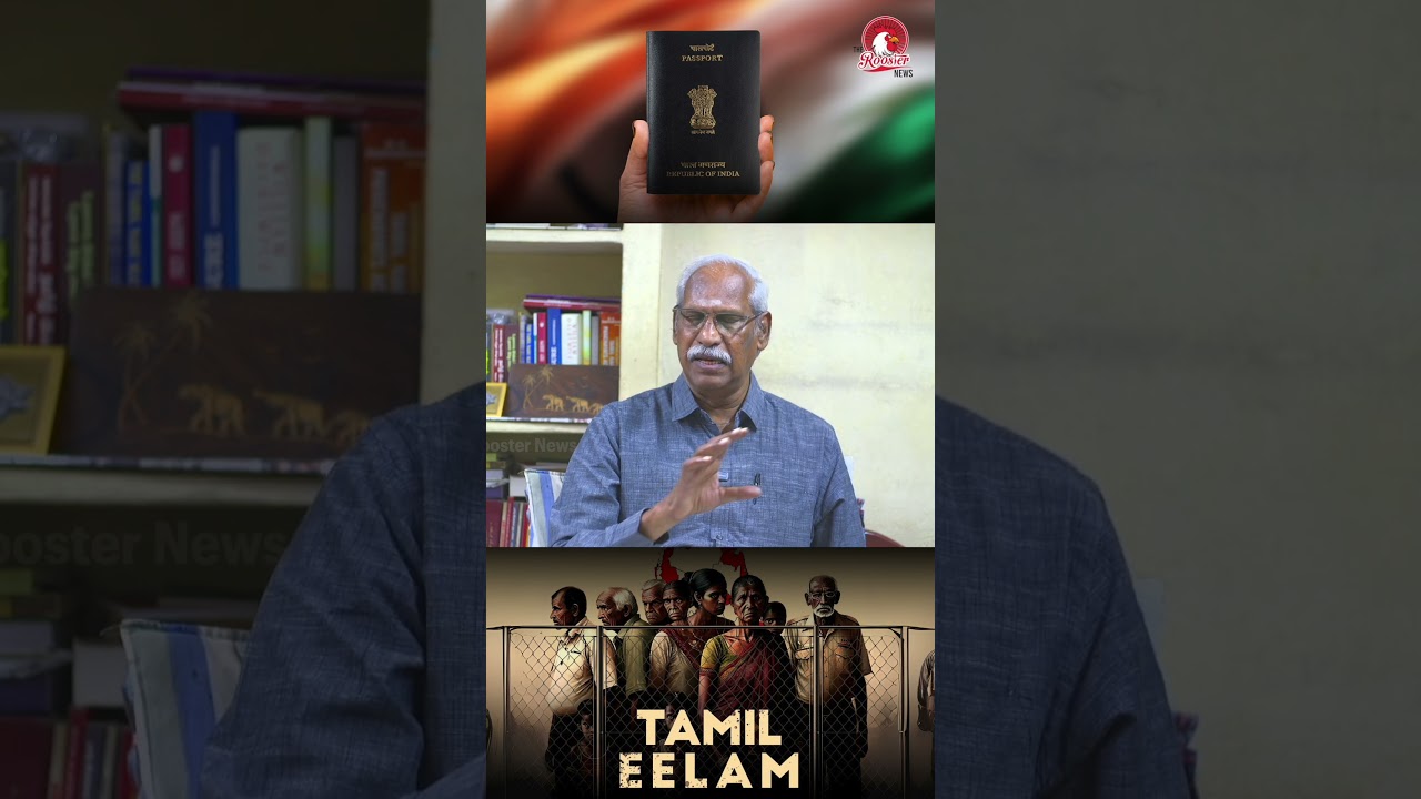 இலங்கை அகதிகள் 