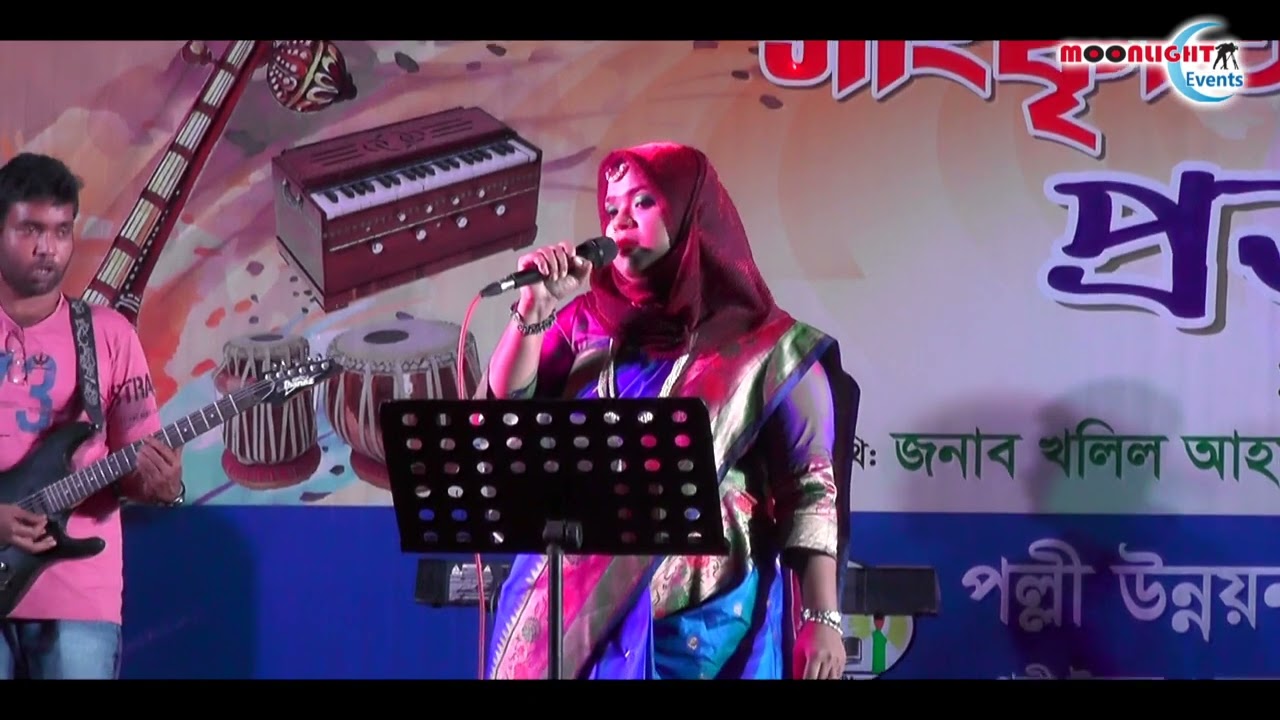 Cultural Night of 68th Special Foundation Training Course for BCS Health Cadre Part 01
