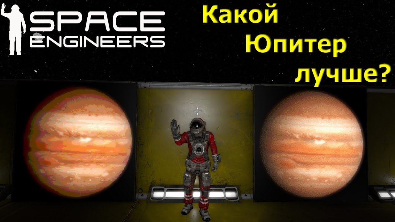 Дизеринг изображений на примере картинки для LCD в Space Engineers
