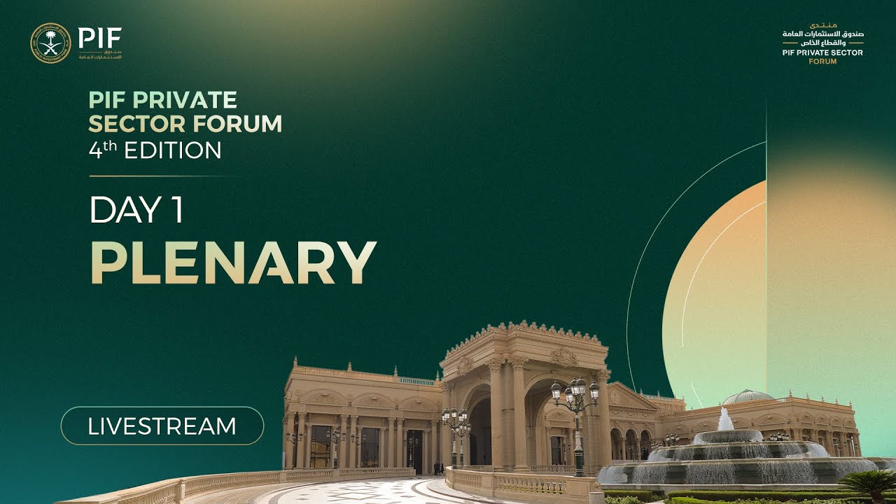 PIF Private Sector Forum Day 1: Plenary Live Stream