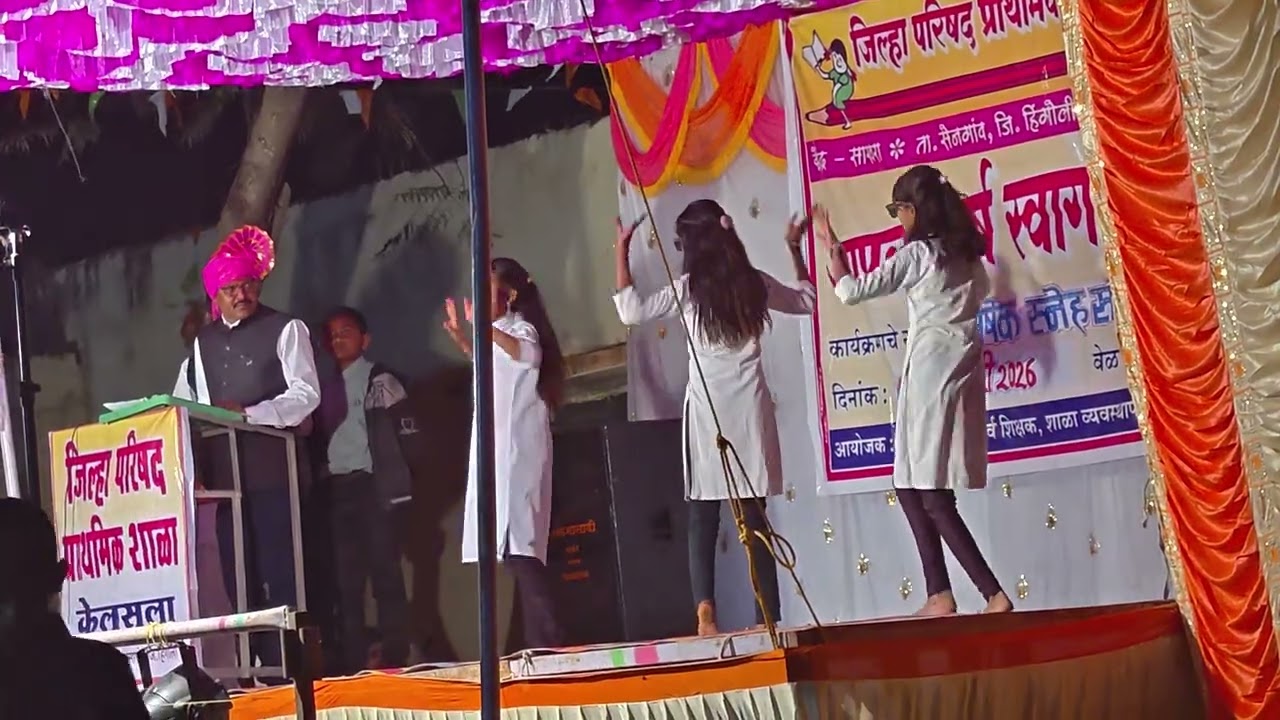 Marathi Remix Song Performance By #zppskelsula Students 