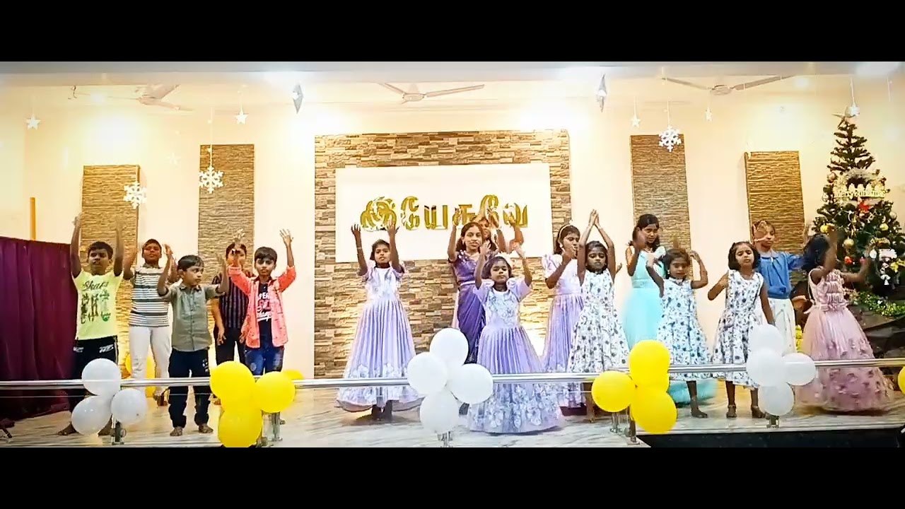 Yesuvae Immanuvelare | Kids Dance | Christmas Program 2025 | Pas. Gersson Edinbaro