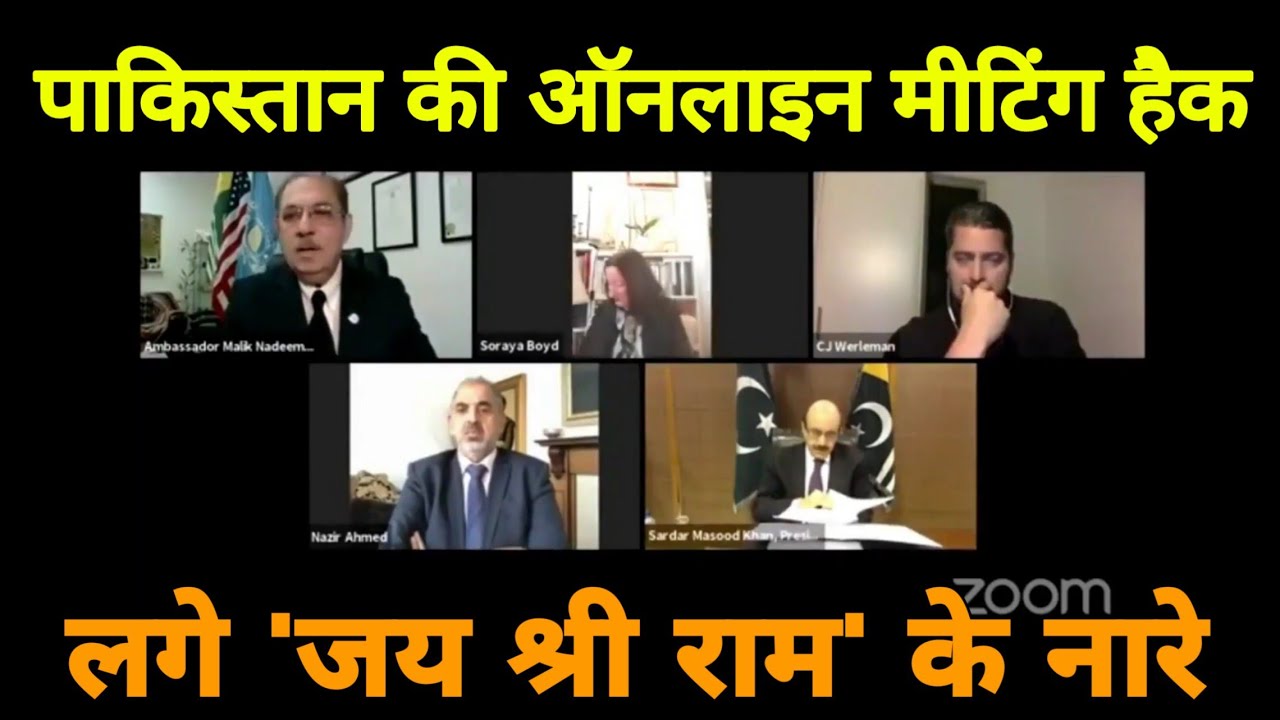 Indian Hackers shouted 