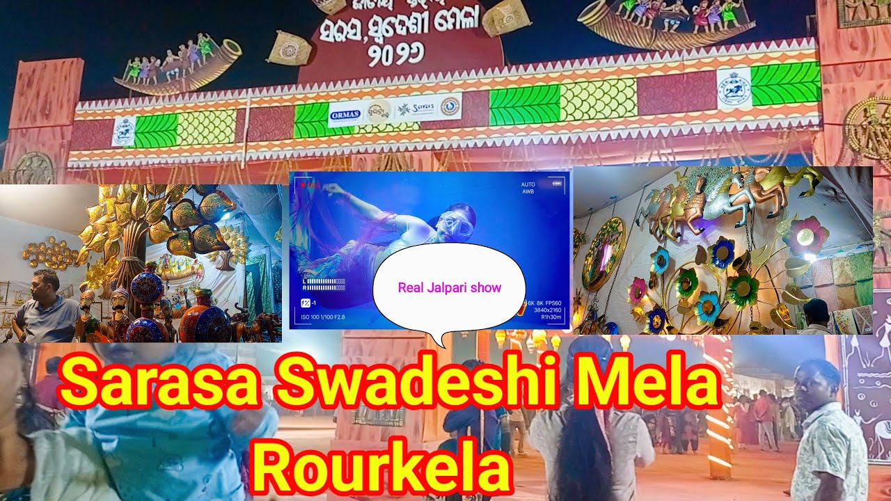 🔴||🌿 SARASA Swadeshi Mela Rourkela 2026 | Celebration of Rural Art, Culture & self-reliance|| 🇮🇳