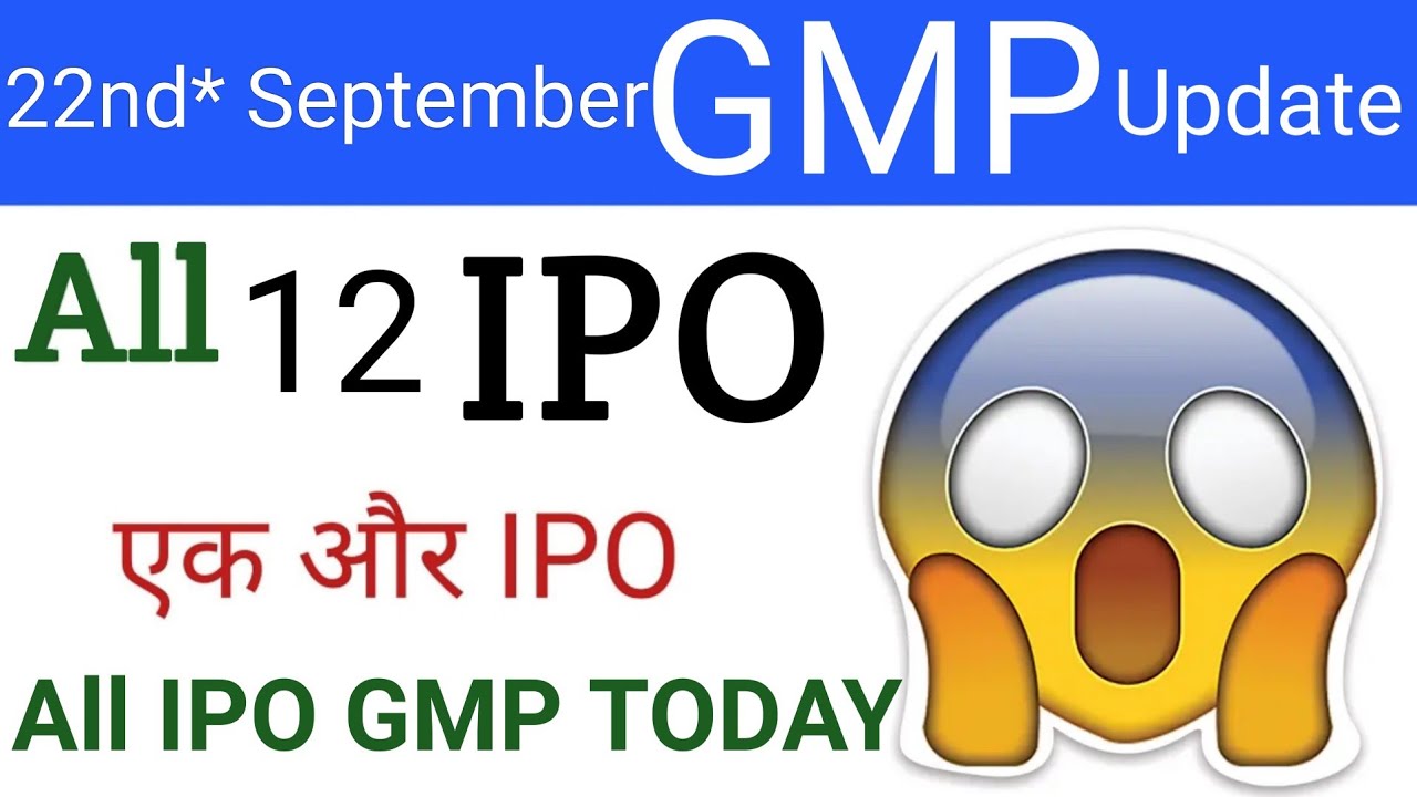 All IPO GMP Today | NSE IPO GMP | SS Retail IPO | Upcoming IPO in September 2026 | Stock Market Tak