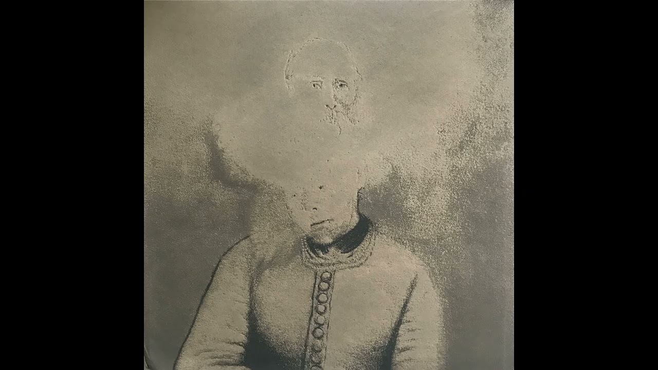 Current 93 - David - Fontelautus