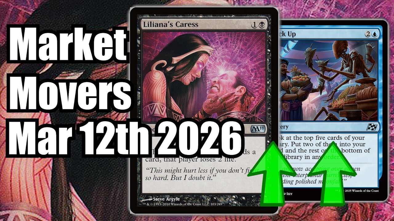 Главные события на рынке MTG &mdash; 12 марта &mdash; Рост популярности необычных и обычных карт! Ласка Лилиан!