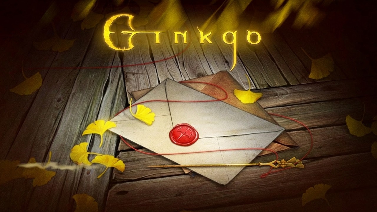 100/10 Game | Ginkgo