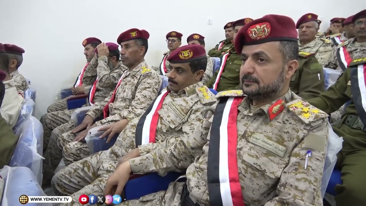 حماة الوطن || هئية القوى البشرية تدشن العام القتالي و التدريبي 2026